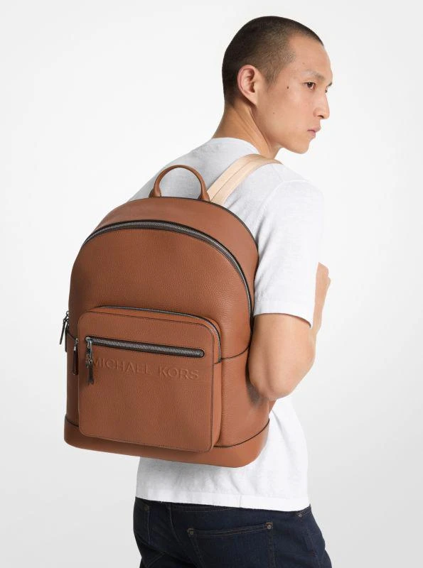 Michael Kors Hudson Leather Commuter Backpack 4