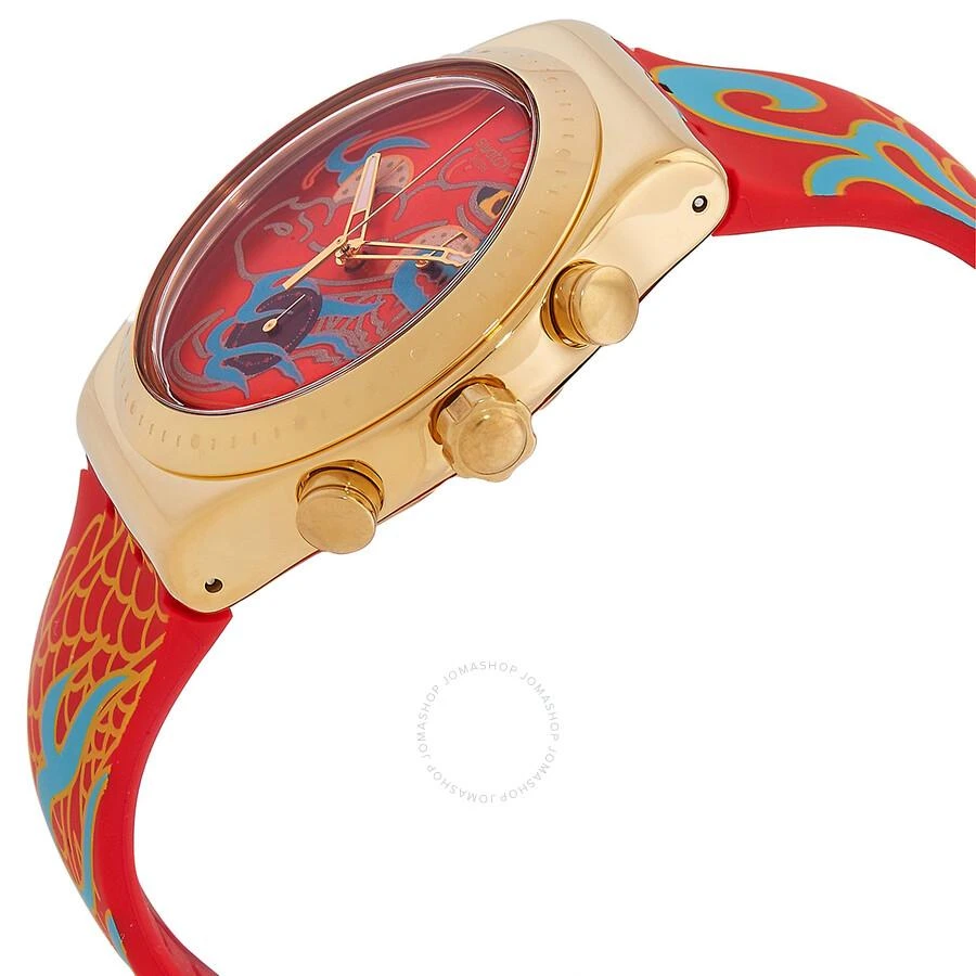 Swatch Year Of The Dragon Quartz Red Dial Unisex Watch YVZ100 2