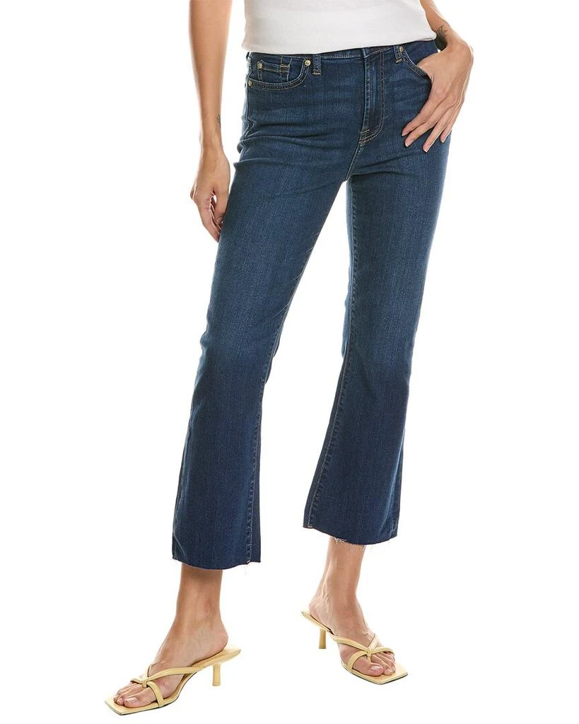 7 For All Mankind High-Waist Slim Kick Opal Slim Jean 1