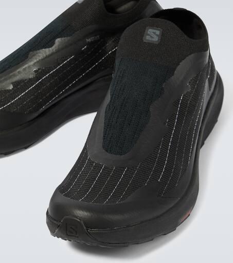 Salomon Pulsar Reflective Advanced sneakers - Casual Shoes