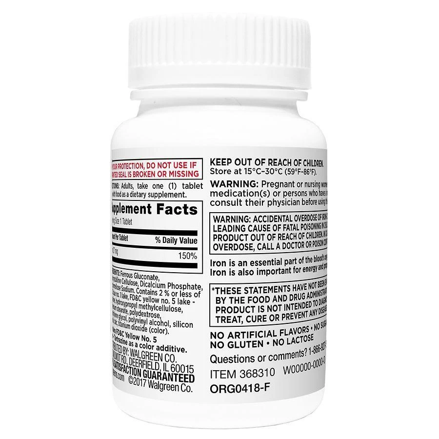 Walgreens High Potency Iron Ferrous Gluconate 27 mg Tablets (100 days) 2