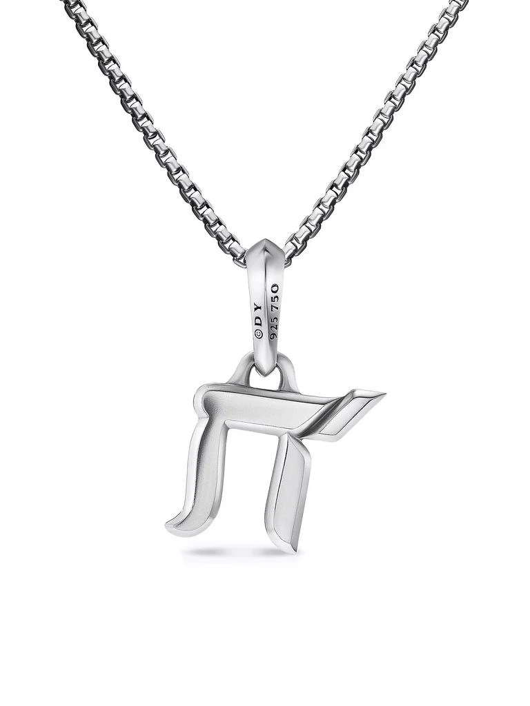 David Yurman Chai Amulet in Sterling Silver with 18K Yellow Gold, 17MM 4