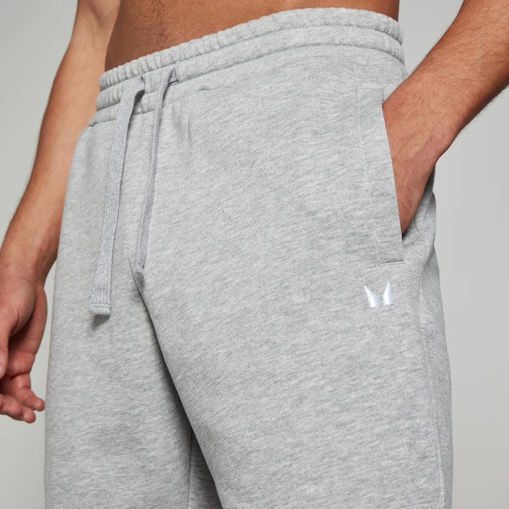 Myprotein MP Men's Rest Day Sweatshorts 4