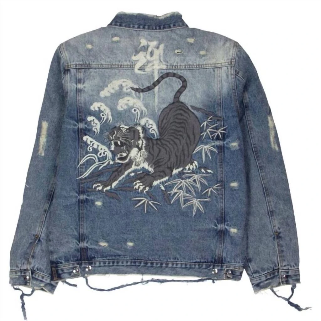 Cult Of Individuality Men's Type Ii Reversible Denim Jacket In Tiger 1