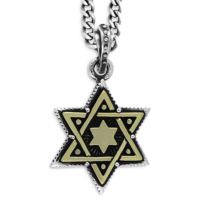 King Baby Large Alloy Star of David in Silver Frame Pendant Necklace, 24"
