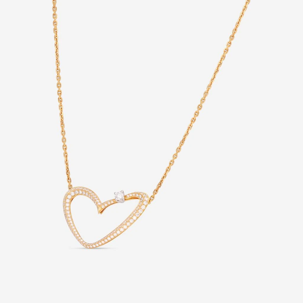 Gübelin Gübelin 18K Yellow Gold Diamond Heart Collier Pendant 42C-1154-copy 2