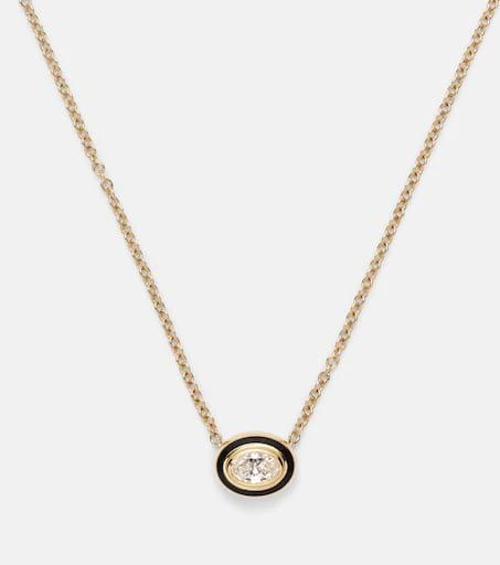 Melissa Kaye Lenox Reign 18kt gold necklace with diamond 4
