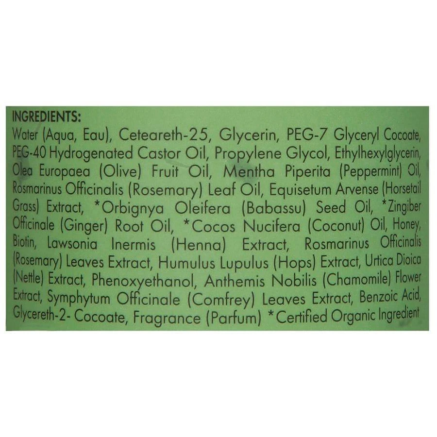 Mielle Organics Rosemary Mint Strengthening Edge Gel 2