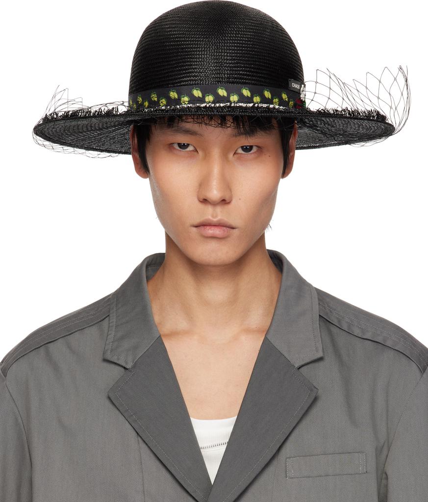 Black Kijima Takayuki Edition Cap – On Sale Now with Up to 73% Off