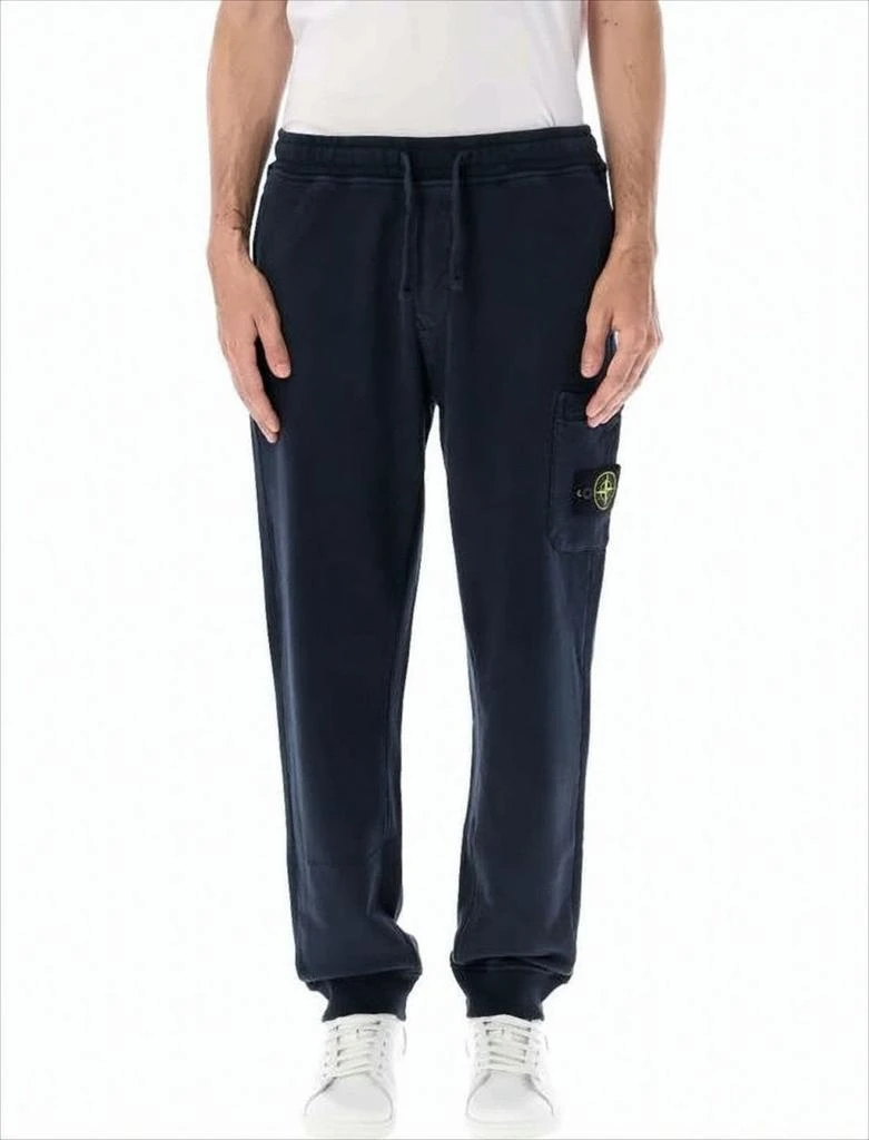 Stone Island Relaxed-Fit Blue Training Pants with Drawstring