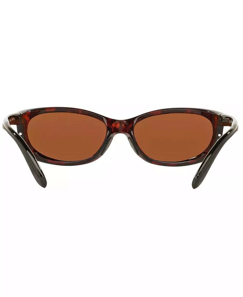 Costa Del Mar Polarized Sunglasses, FATHOMP 5