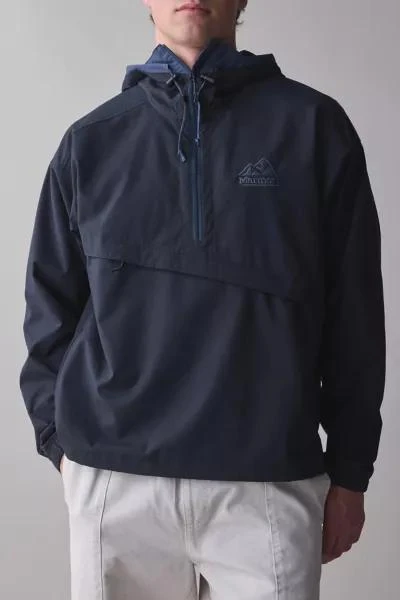 Marmot Marmot '96 Active Anorak Jacket 1
