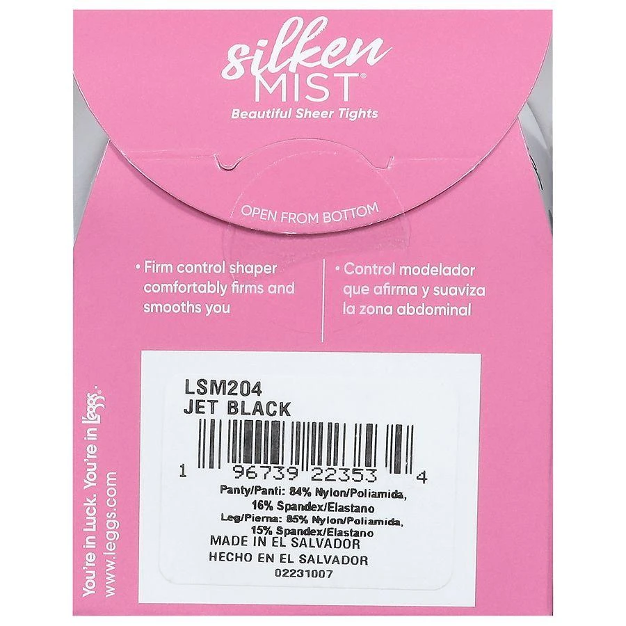 L'eggs Silken Mist Silky Sheer Shaper Panty Pantyhose Sheer Toe Q+ 2