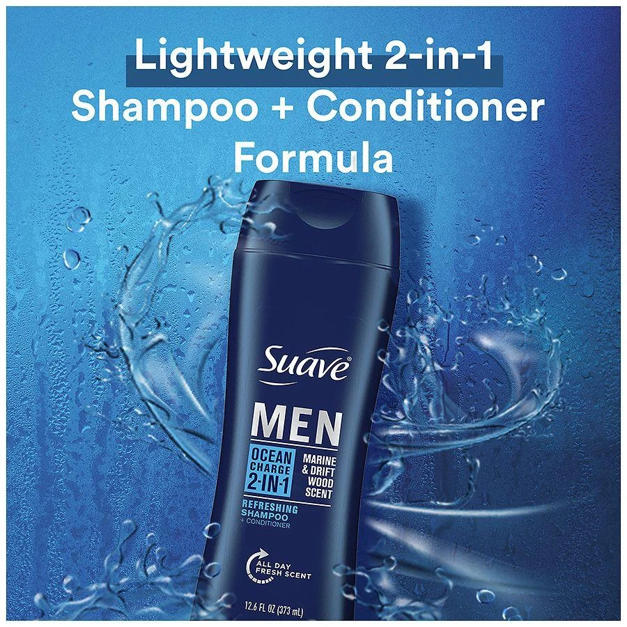 Suave 2 in 1 Shampoo and Conditioner Ocean Charge 7
