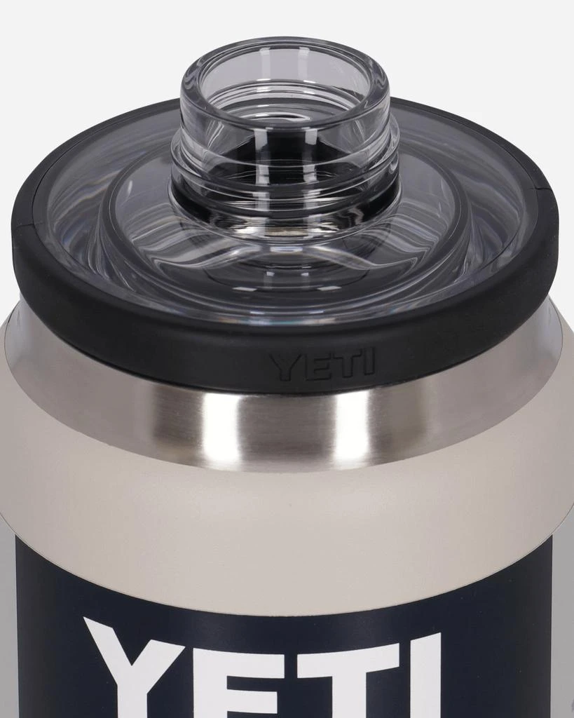 YETI Rambler Chug Cap Bottle Cape Taupe 4