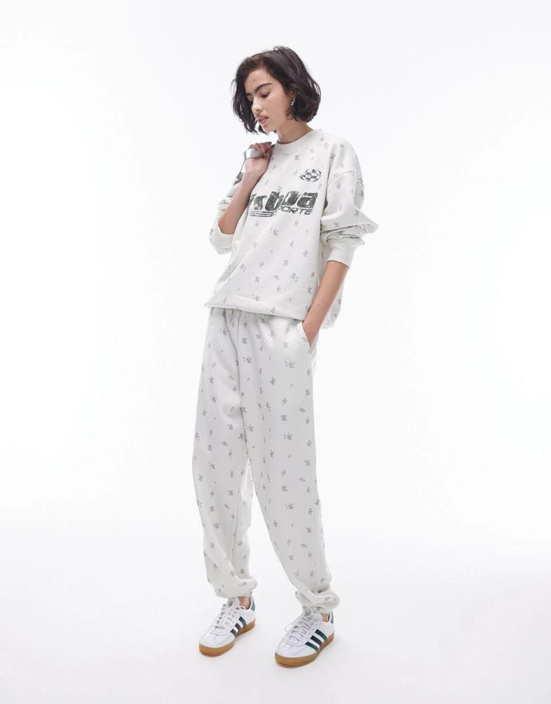 Topshop Topshop co ord lisboa floral print cuffed jogger in ecru 1