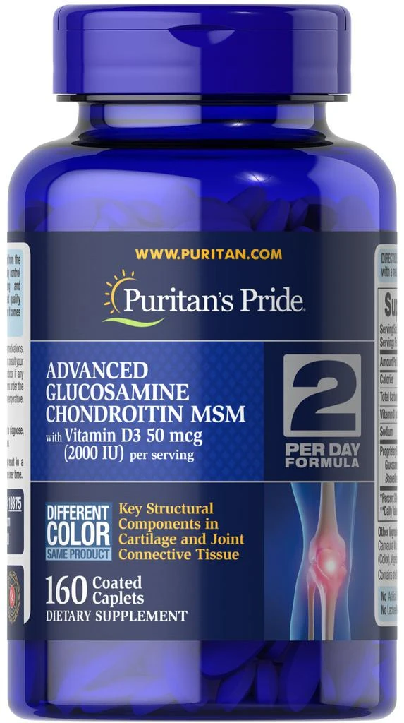 Puritan's Pride 3X Strength Glucosamine Chondroitin Vit D3 1
