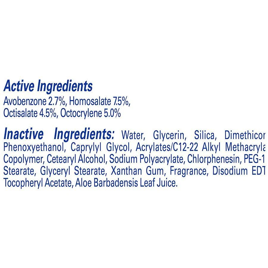 Banana Boat SPF 50 Ultra Clear Sunscreen Lotion 4