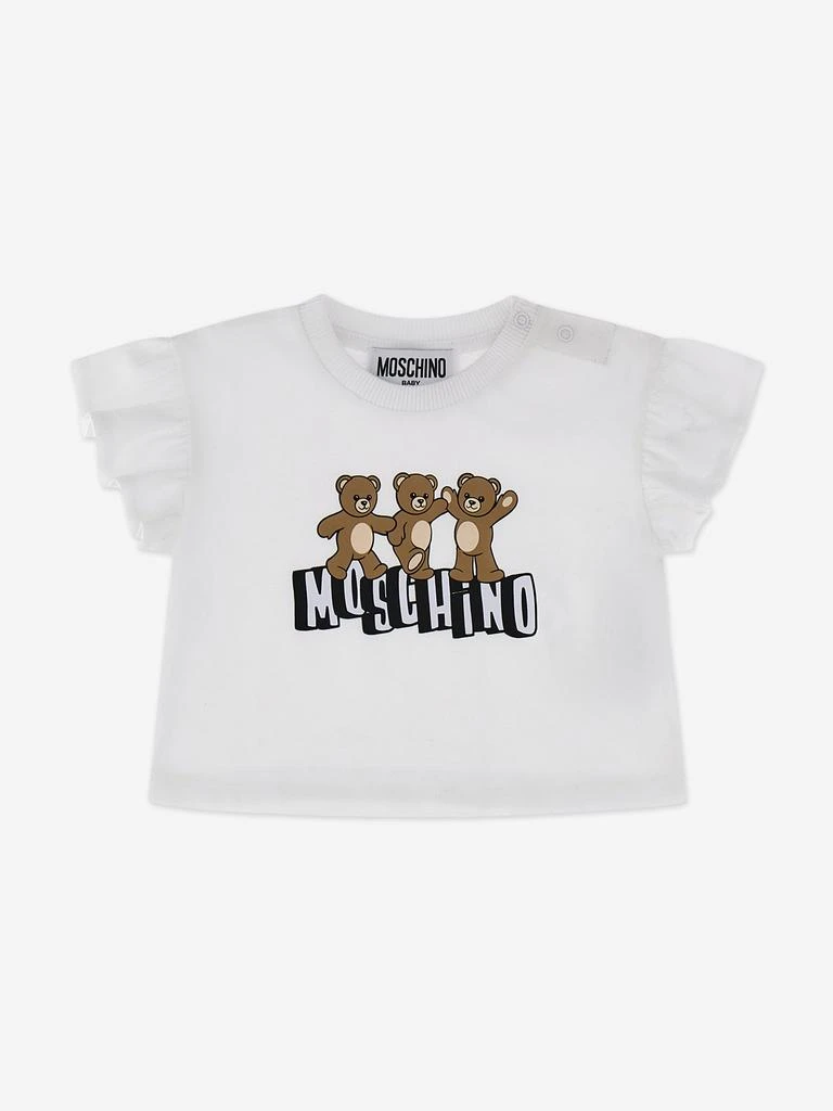 Moschino Moschino Baby Girls Teddy Bear Logo Skirt Set in Pink 2