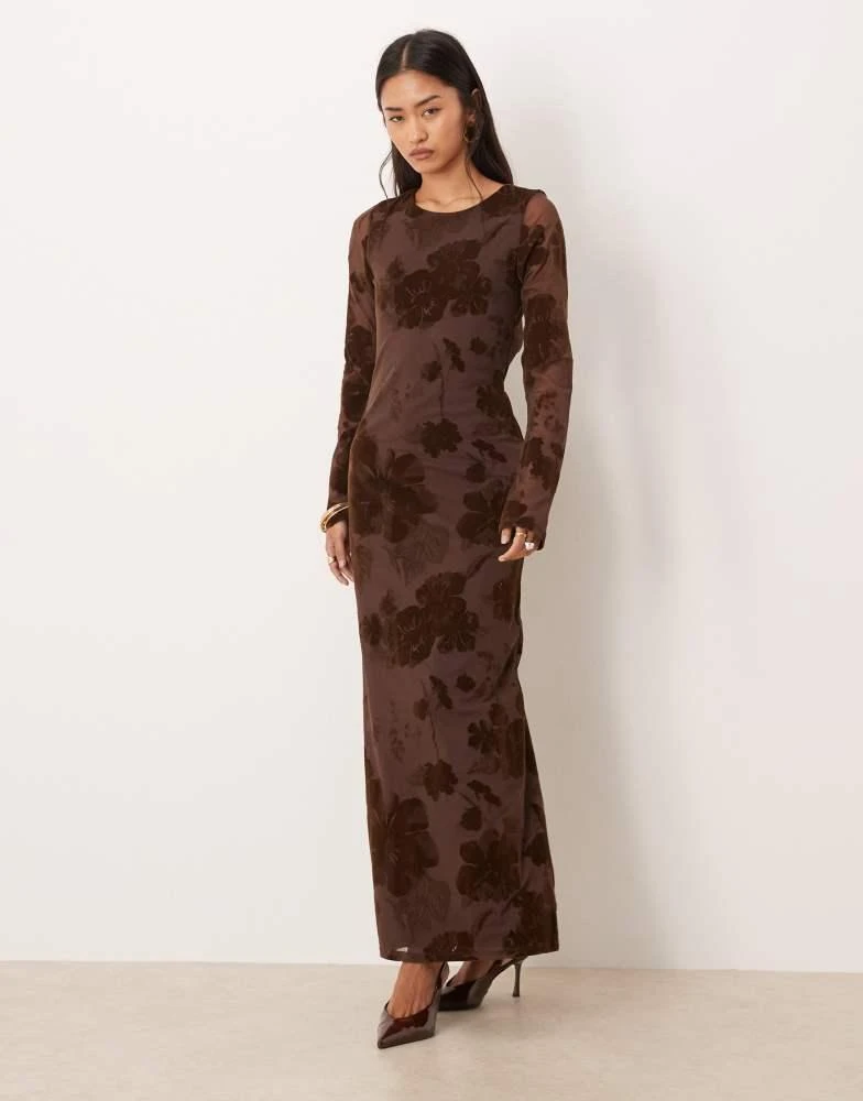 cream layered dress Written In The Stars Layered Tulle Maxi Dress Cream main image 0
