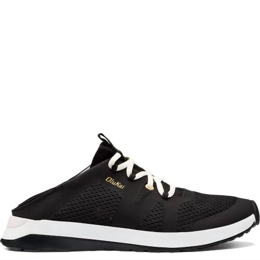 OluKai Olukai - Women’s Slip-on Athletic Shoes 3