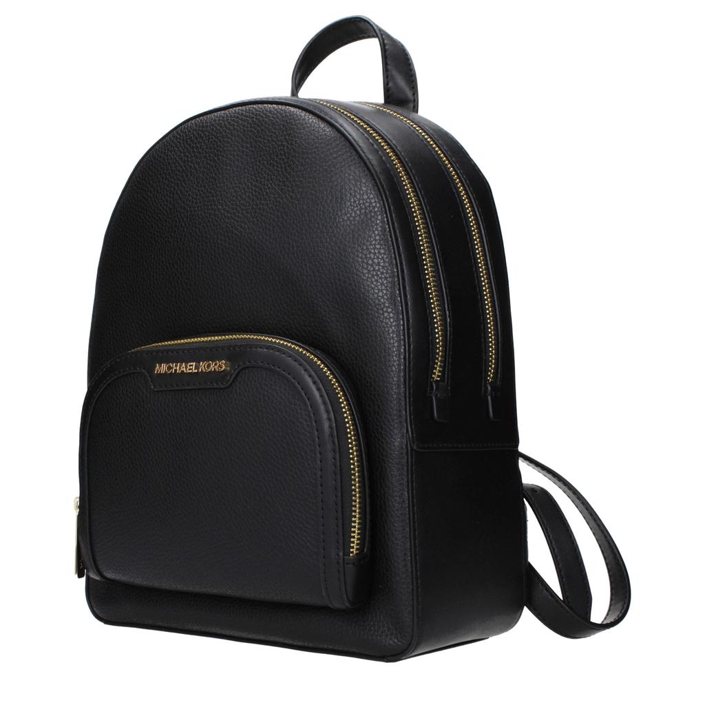Michael Kors Michael Kors Black Leather Backpack
