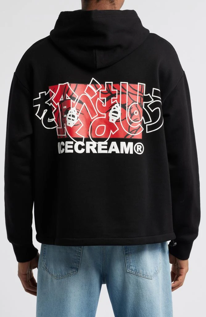 Icecream These Eyes Crop Pullover Hoodie 2