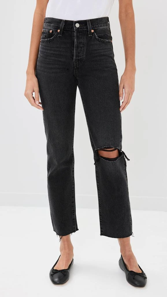 Levi's Wedgie Straight Jeans 1