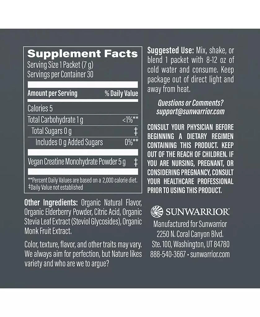 Sunwarrior US Active Creatine Raspberry 210g Pop Box (30 ct) 4