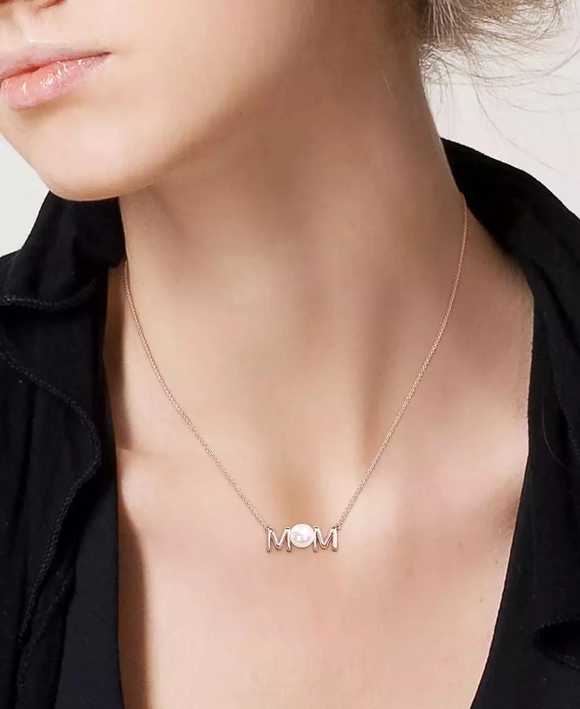 Macy's Cultured Freshwater Pearl (7mm) MOM 17" Pendant Necklace 5