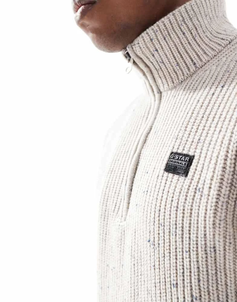 G-Star G-Star heavyweight knitted half zip jumper in beige melange 3