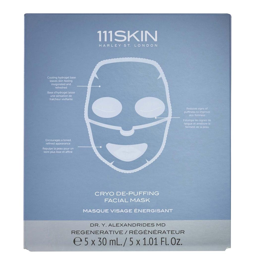 111SKIN 111SKIN Cryo De-Puffing Energy Mask Box