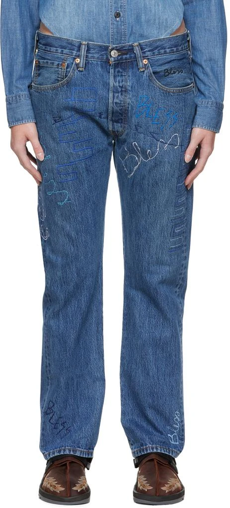 Bless Blue Embroidered Jeans 1