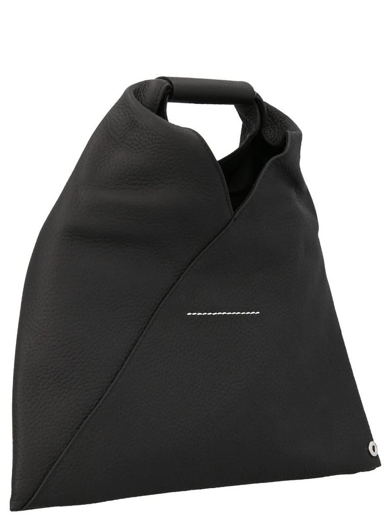 MM6 MM6 Maison Margiela 'Japanese' Handbag 2