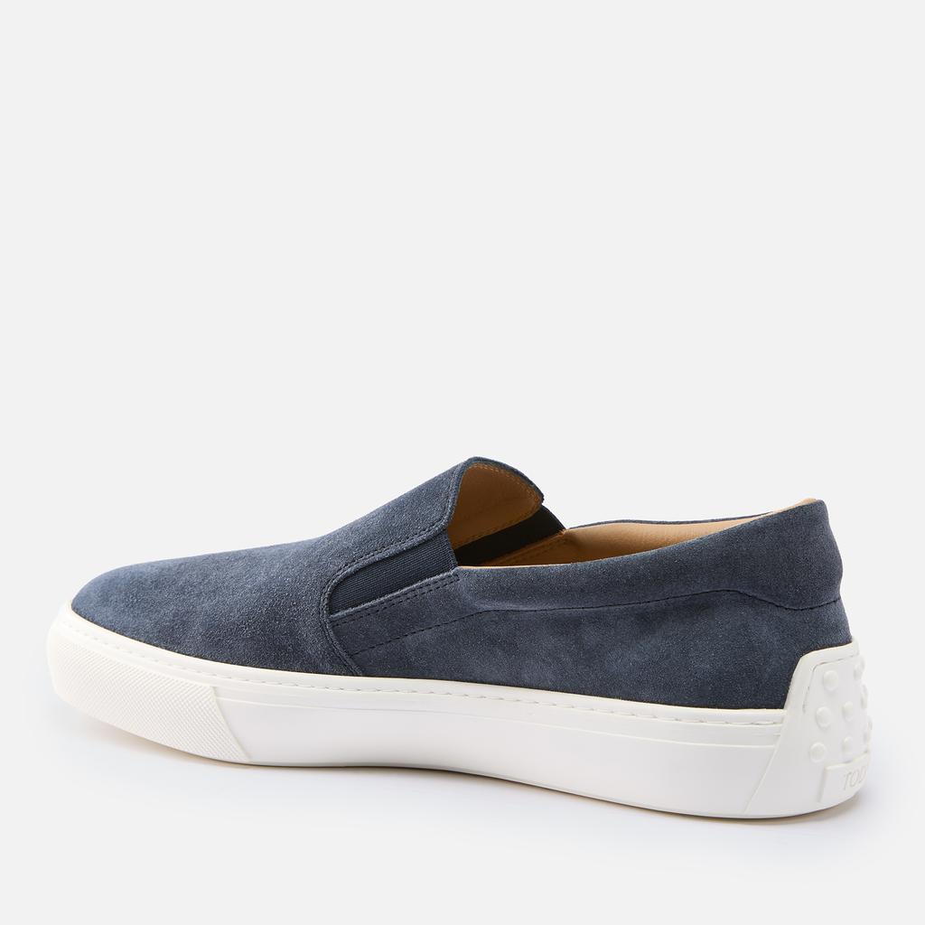 Tod's Tod's Men's Suede Slip-On Trainers