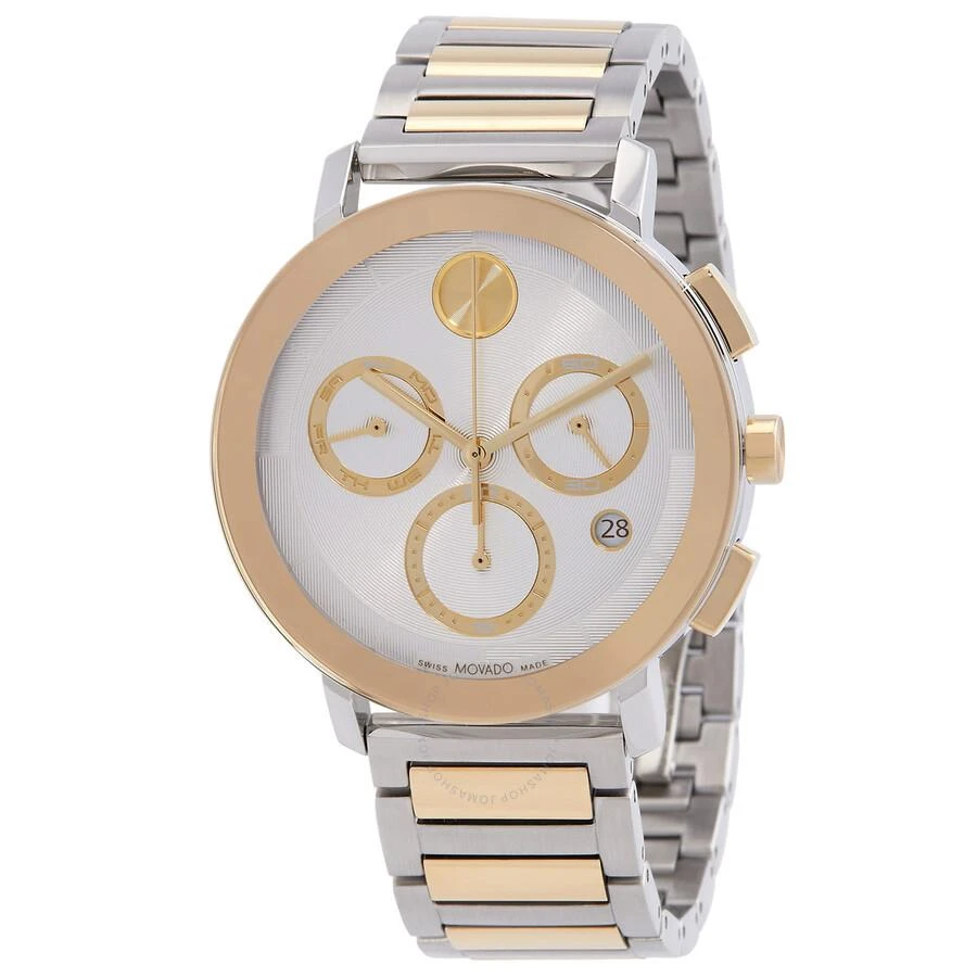 Movado Bold Evolution 2.0 Chronograph Quartz Silver Dial Men's Watch 3601100 1