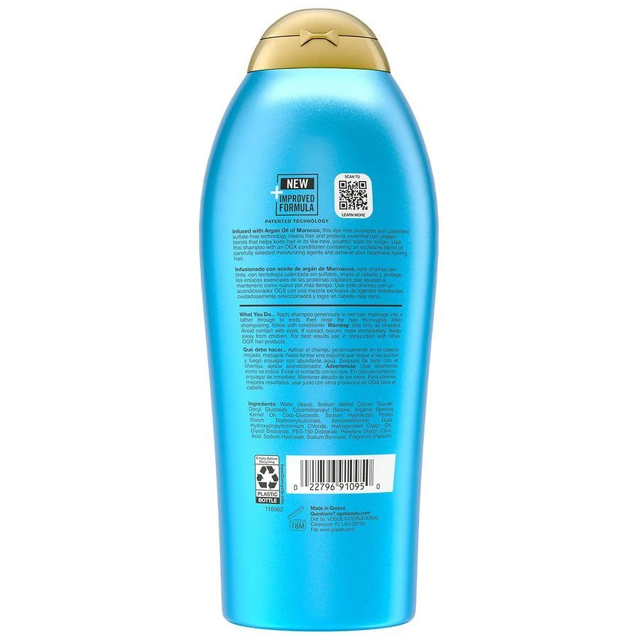 OGX Renewing + Argan Oil of Morocco Hydrating Hair Shampoo 4