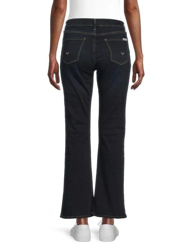 Hudson Blair High Rise Bootcut Jeans 2