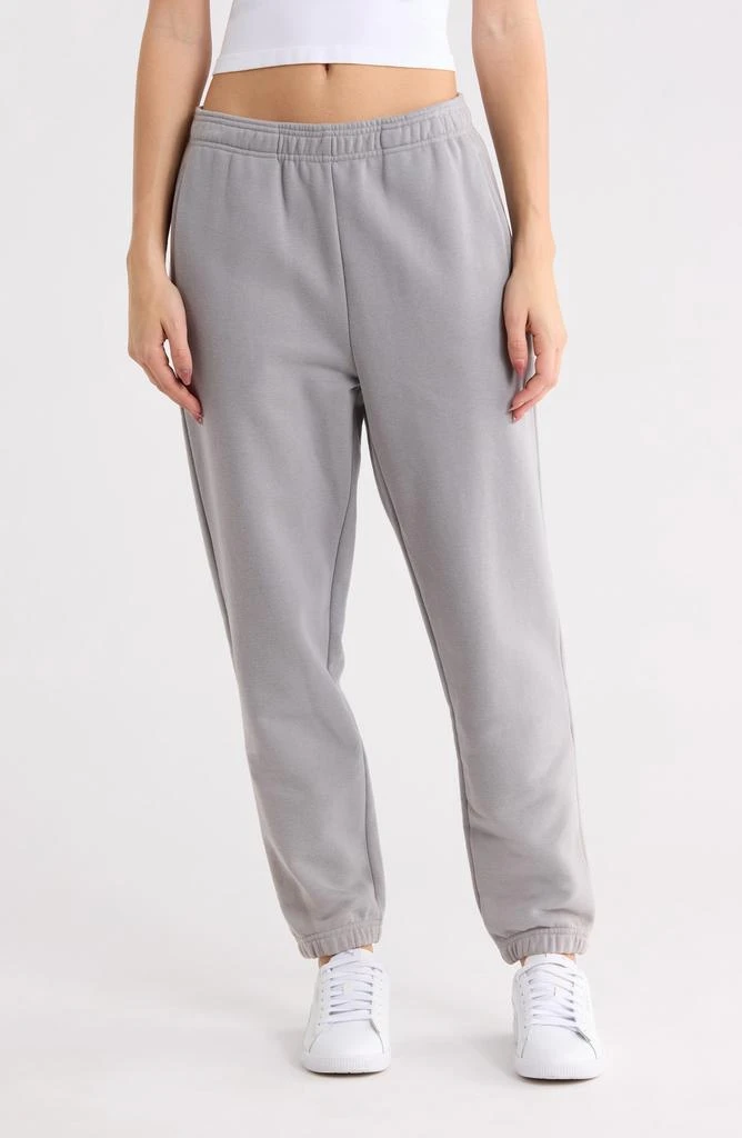  French Terry Sweatpants