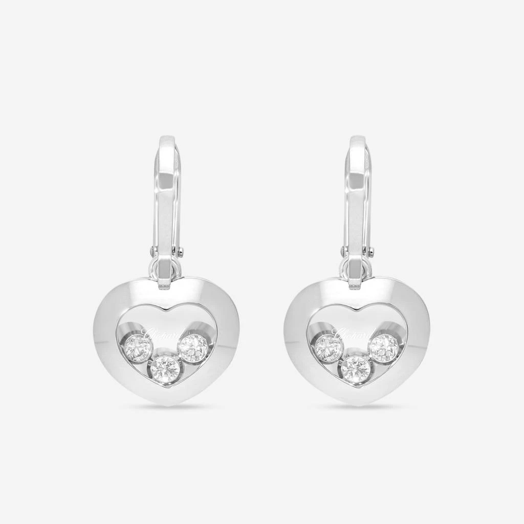 Chopard Chopard Happy Curves 18K White Gold Diamond Drop Earrings 839203-1003 2