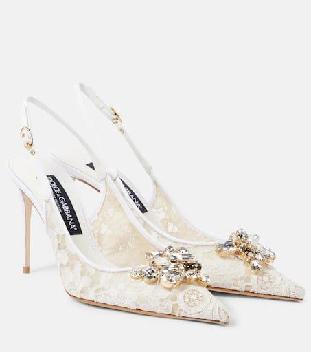 Dolce & Gabbana Rainbow lace slingback pumps 1