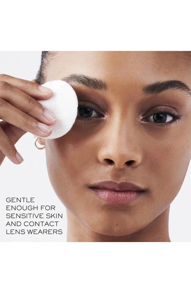 Lancôme Bi-Facil Double-Action Eye Makeup Remover for Sensitive Skin 4
