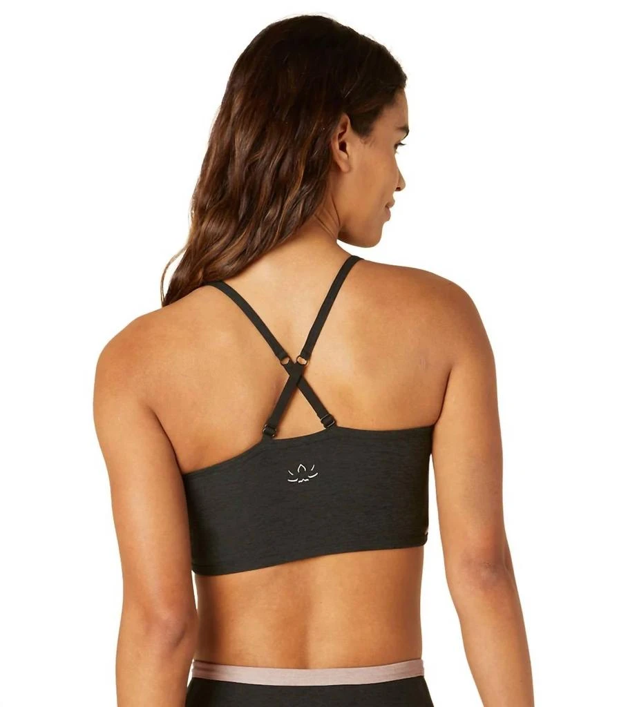 Beyond yoga Spacedye Blocked At Your Leisure Yoga Sports Bra 2