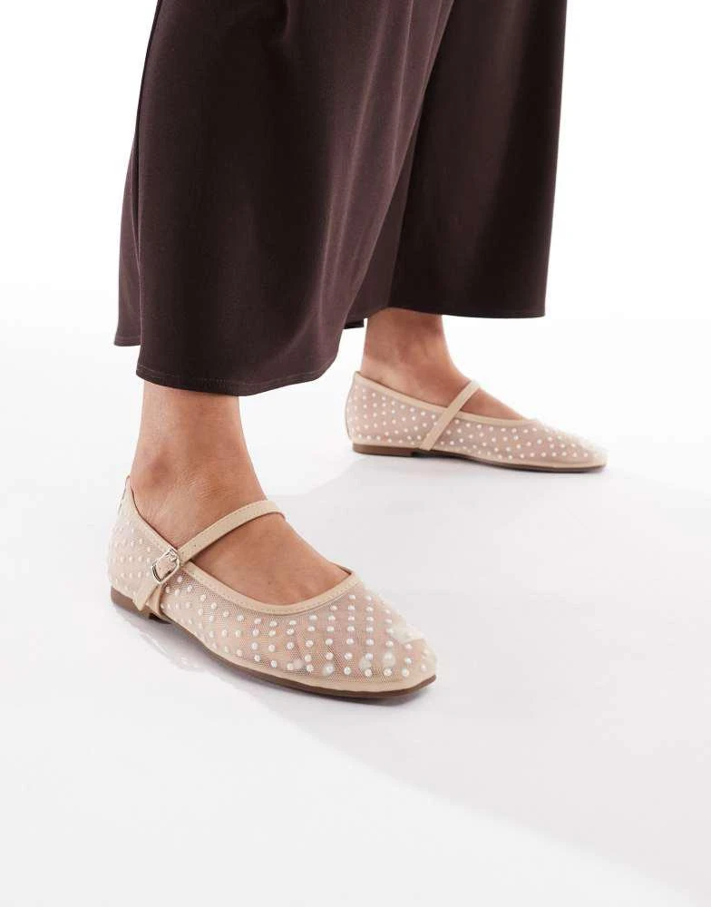 Glamorous Glamorous ballerina flats in mesh beige polkadot 1