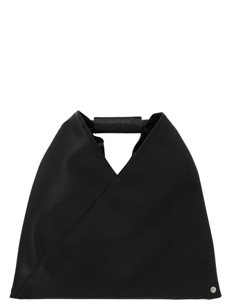 MM6 Mm6 Maison Margiela 'Japanese' Mini Handbag 1