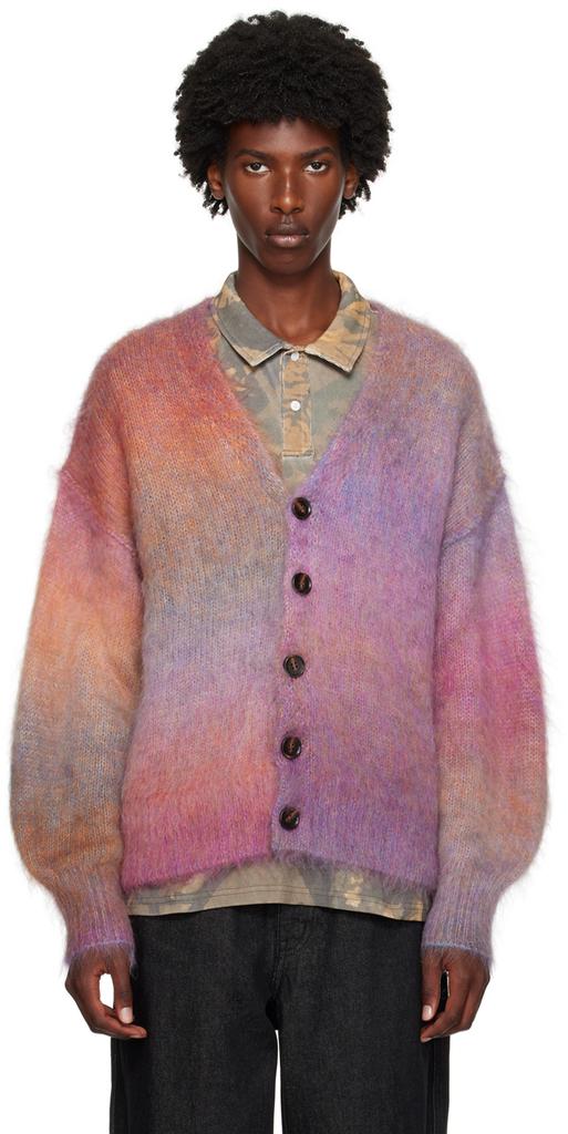 Stolen Girlfriends Club Multicolor Altered State Cardigan