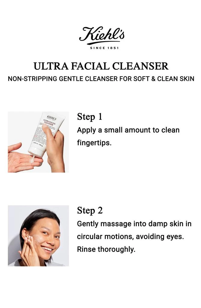 Lucky Brand Ultra Facial Cleanser 4