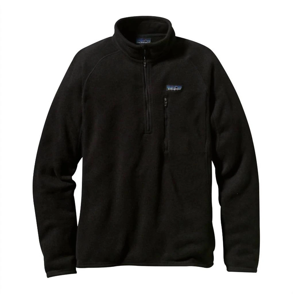 Patagonia Patagonia - Knit Stand Up Collar Sweater 3