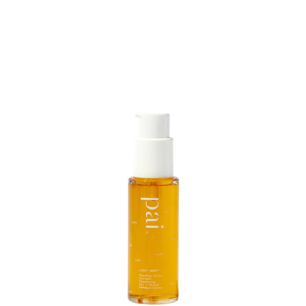 Pai Pai Skincare Light Work Rosehip Cleansing Oil 28ml 1