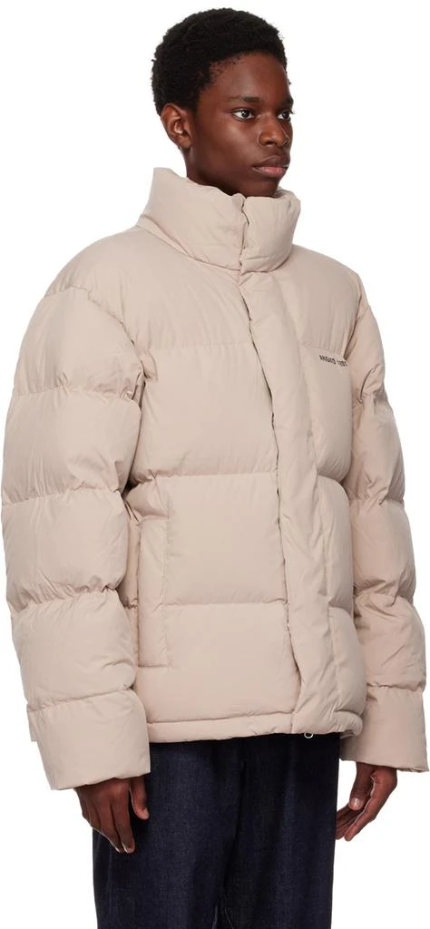Axel Arigato Gray Halo Down Jacket 2
